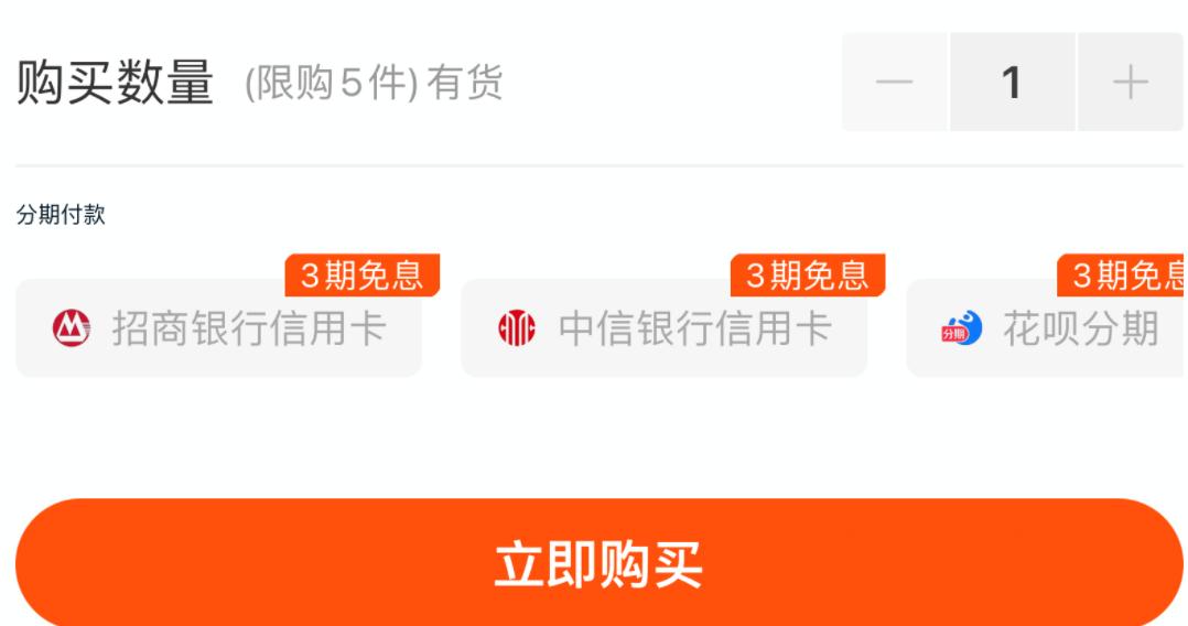 双十一商家变化_淘宝双十一淘宝满减是多少_直播电商回归常态