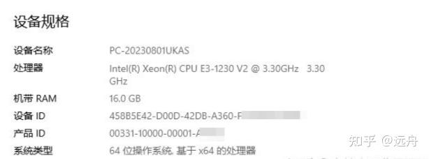 抖音电商_抖音电商官网_抖音电商带货怎么操作流程