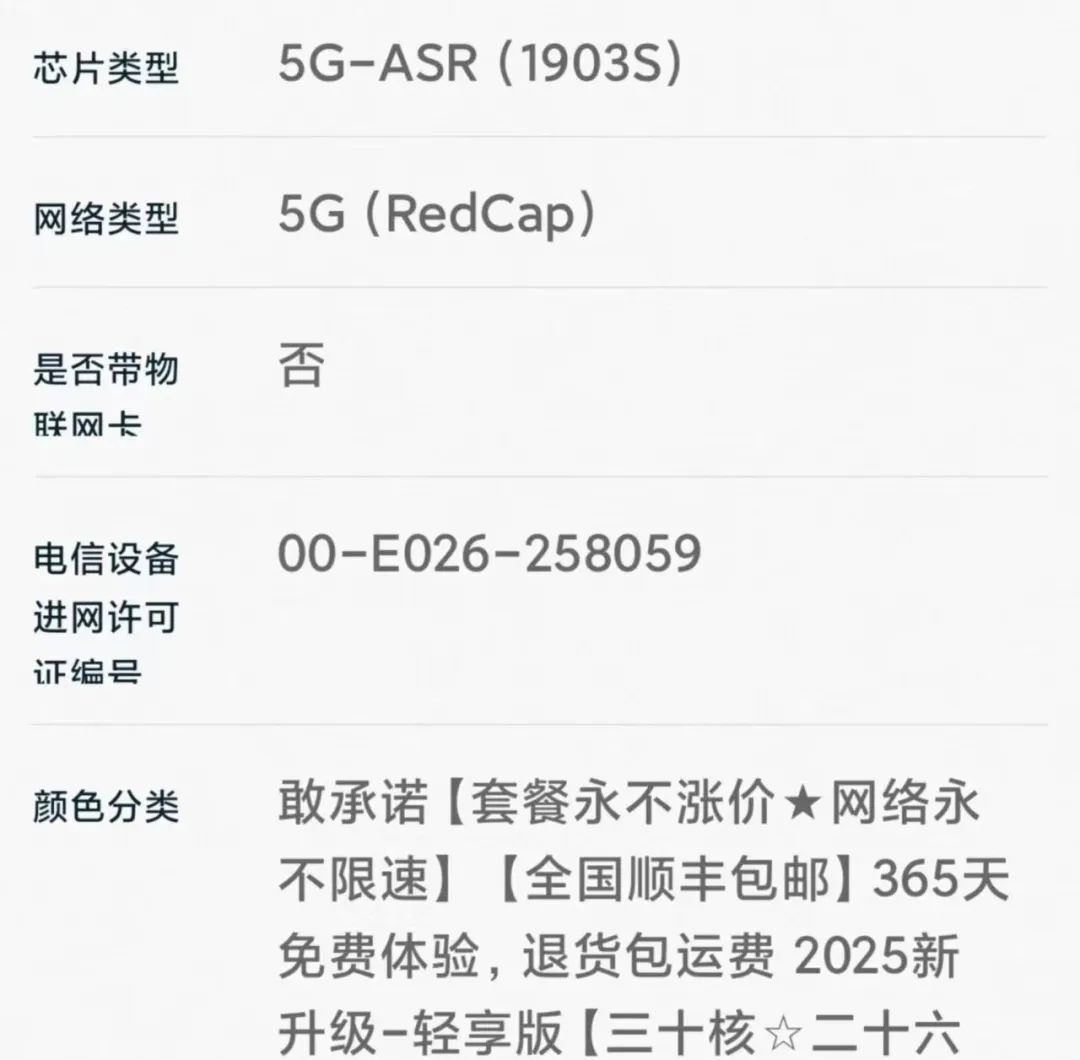 退货宝_退货宝是运费险吗_退货宝和运费险是一个意思吗