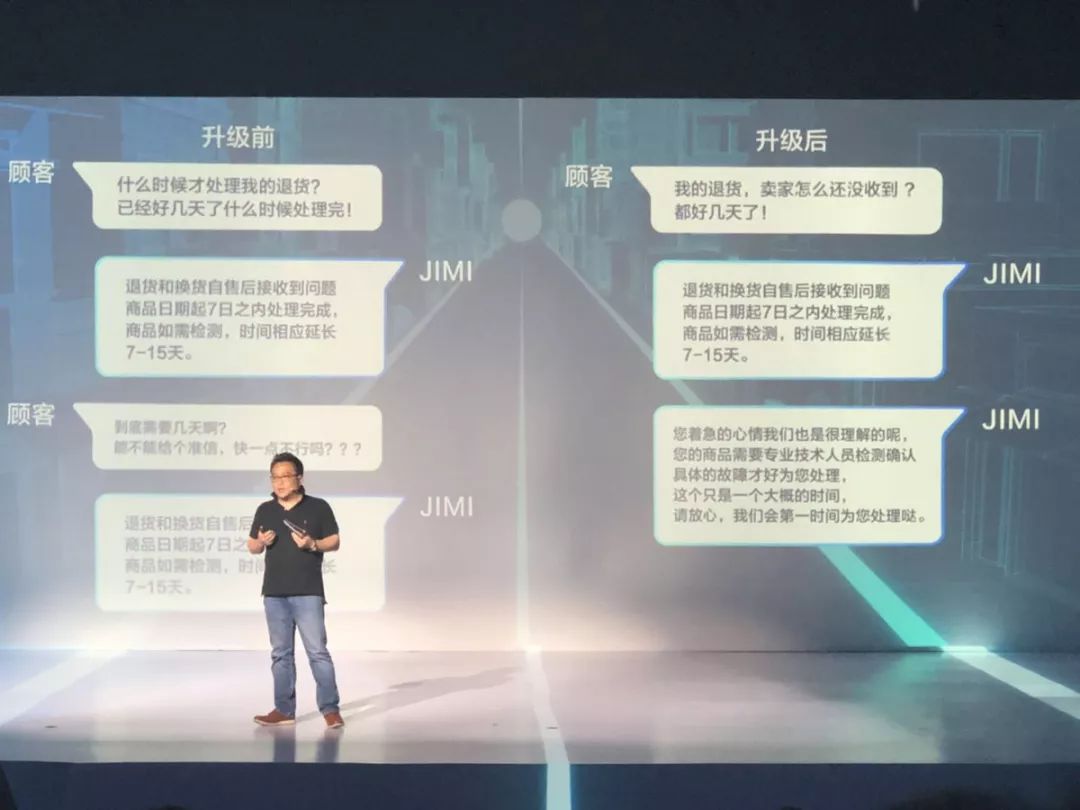 京东618_京东618活动什么时候开始_京东618优惠力度