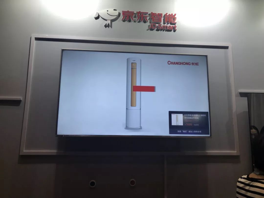 京东618_京东618活动什么时候开始_京东618优惠力度