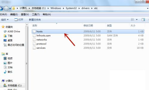 迅雷破解版去广告方法_迅雷VIP破解版安装教程_迅雷网盘拉新项目