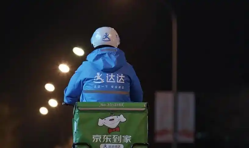京东外卖_京东外卖业务挑战美团_京东进军外卖领域分析