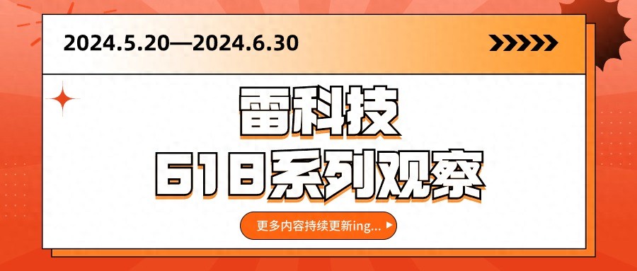 腾讯元宝_混元大模型应用_腾讯元宝