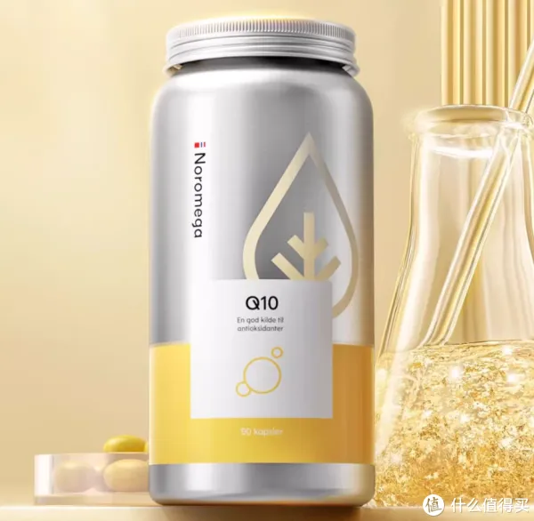 养生保健品推荐_天猫国际618底价折扣专区_天猫618有什么活动