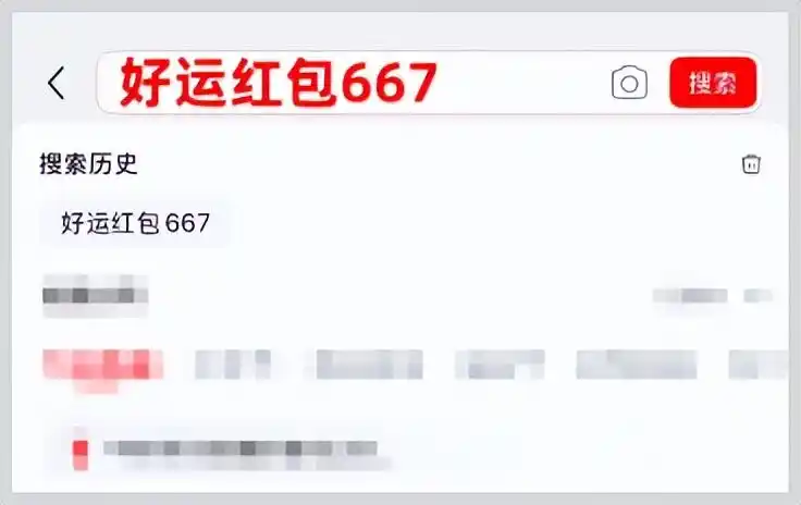 2025年双11红包领取攻略_2025年淘宝天猫京东双十一红包领取口令_京东双十一优惠券怎么领
