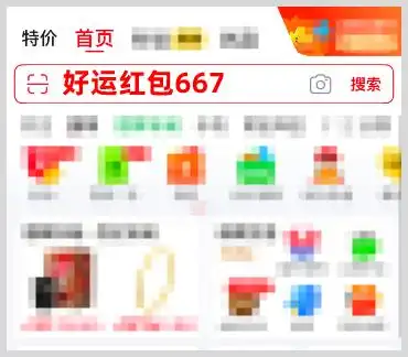 2025年京东双11活动优惠力度_京东双十一优惠券怎么领_2025年京东双11红包领取活动时间表