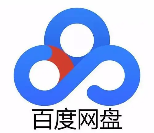 UC网盘拉新申请入口_UC网盘拉新活动_社交媒体网盘推广
