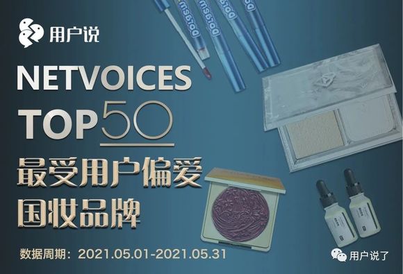 天猫618红包_天猫618预售_国妆排行榜TOP50