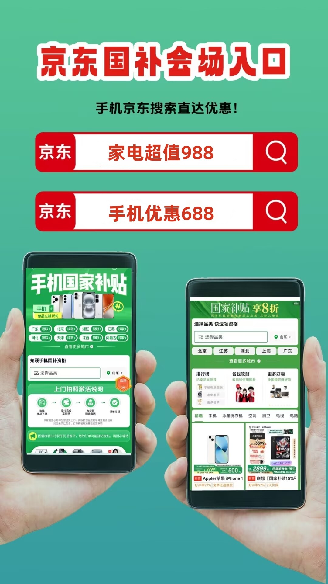 7487adedbcd44c97ab824d97acdb0f29~tplv-tt-origin-web_gif_副本_副本.jpg