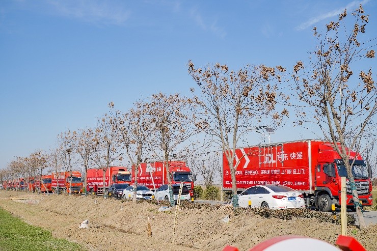 春节京东老家送年货活动_京东物流年货配送服务_京东春节期间送货吗