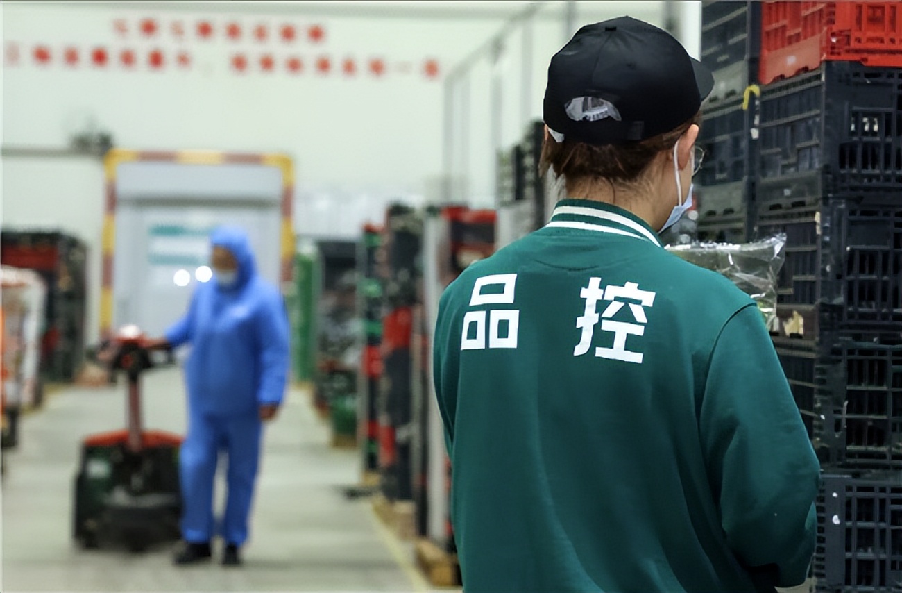 京东七鲜超市_生鲜超市24小时菜_京东七鲜源头直采蔬菜