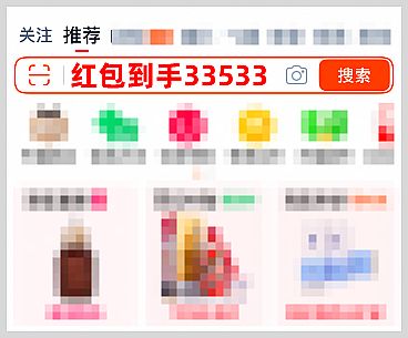 淘宝天猫双11红包领取口令推荐_淘宝双11活动什么时候开始_2025年淘宝天猫双11活动攻略