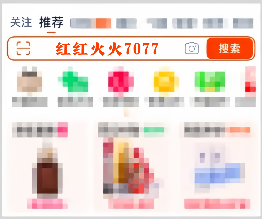 2025双十一淘宝天猫活动时间表_京东双11红包口令攻略_淘宝双11活动什么时候开始