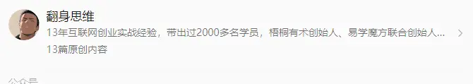 小白学习互联网_迅雷网盘拉新如何操作_互联网干货技能