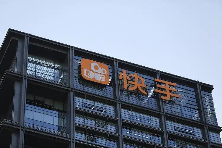 快手电商_快手用户流量增长分析_快手2024年第二季度业绩
