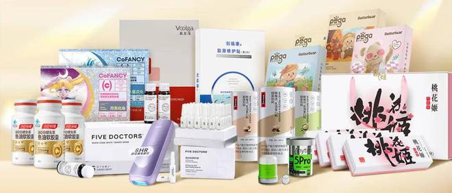天猫健康新品扶持体系_天猫618健康行业爆款_天猫618红包
