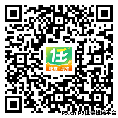 任推邦，迅雷网盘拉新如何授权，拉新数据多久更新