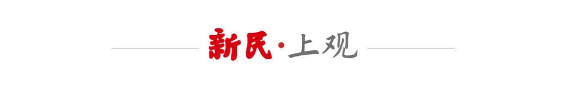 淘宝618活动攻略_618大促出海_淘宝全球包邮计划