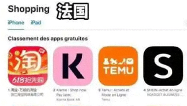 淘宝全球包邮计划_618大促出海_淘宝618活动攻略