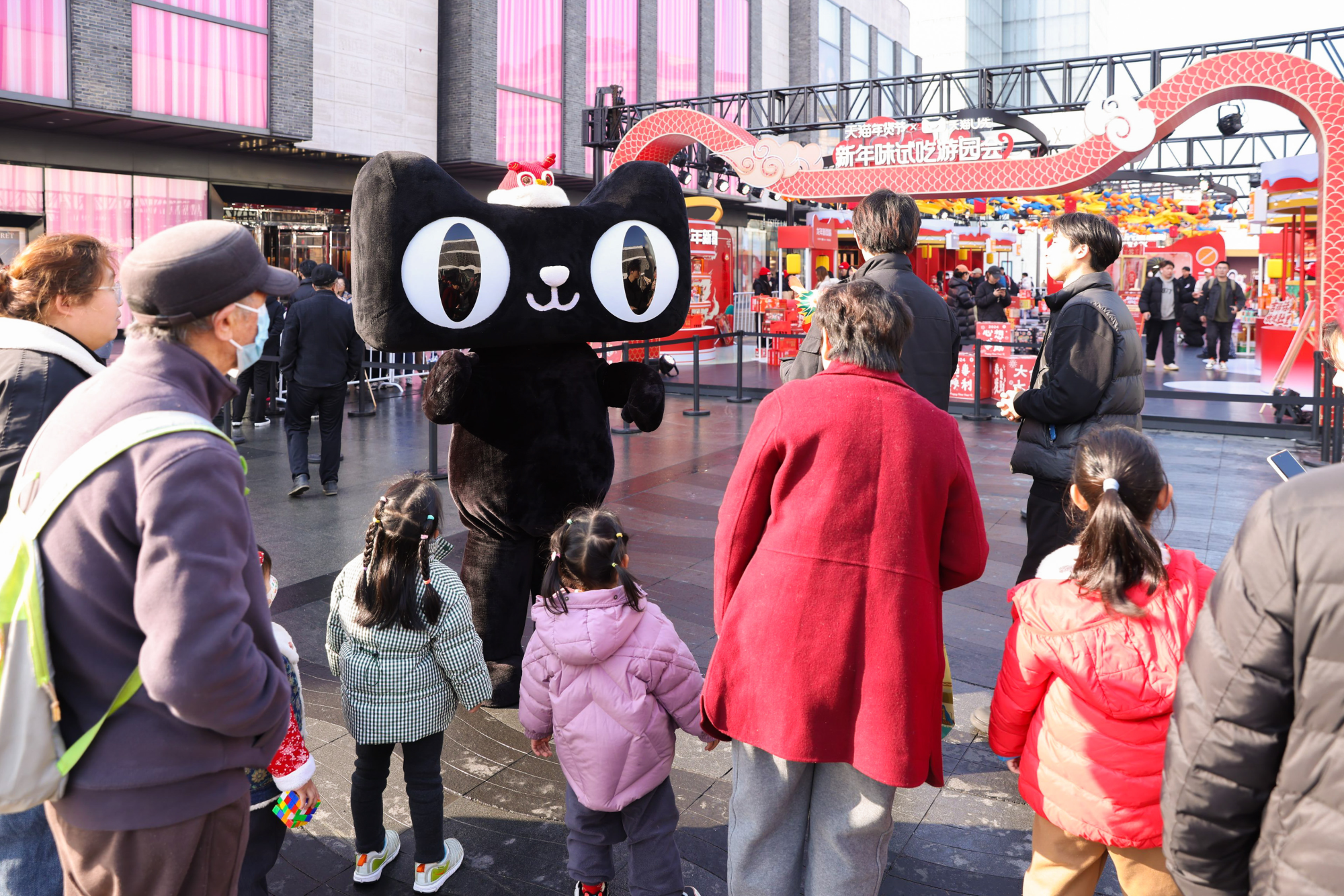 2025淘宝年货节_天猫年货节2024新品趋势_95后年货消费新变化