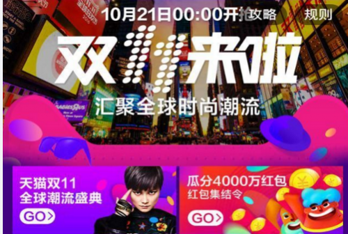 QQ图片20161024095558.png