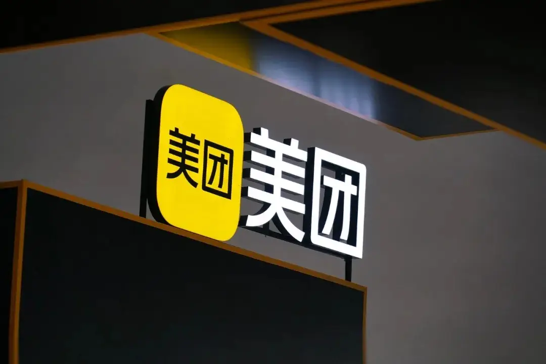 美团外卖大战反思_京东外卖拉新推广_京东外卖恶性补贴