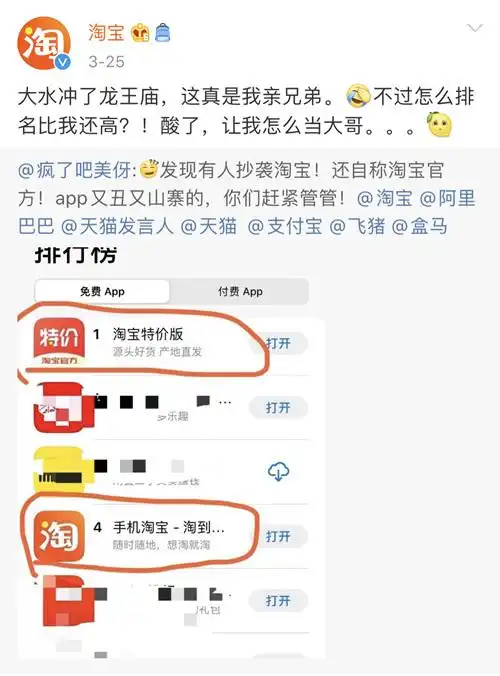 特价经济C2M模式_淘宝天天特价工厂店的东西可靠吗_淘宝特价版工厂货