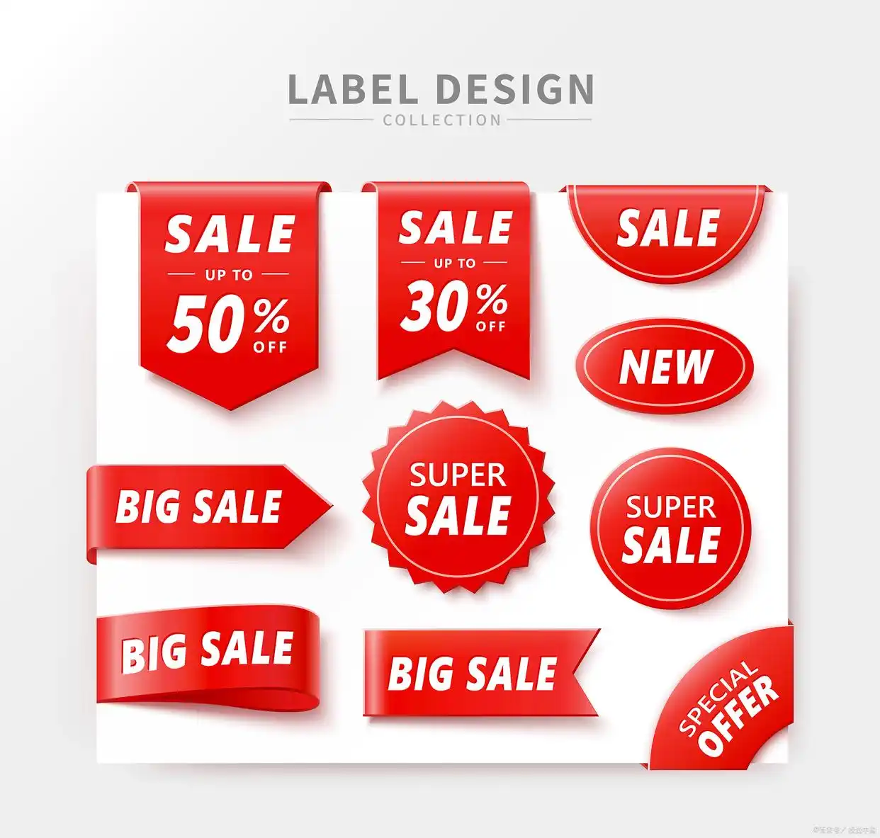 淘宝双11优惠力度有多大_2025淘宝双11官方立减玩法_取消满300减50跨店满减活动