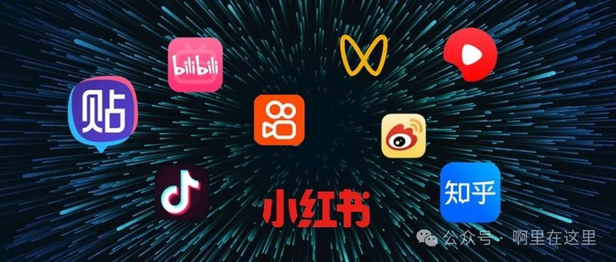 悟空搜索版拉新教程 _悟空短剧拉新教程_ 蜂小推平台赚钱攻略 