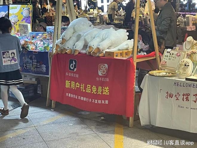 京东外卖商家入驻推广佣金_上班族收入不够用_京东外卖拉新推广