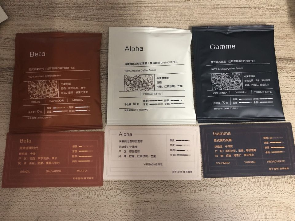 双十一预售攻略_淘宝京东预售优惠_淘宝双十一预售和当天哪个便宜