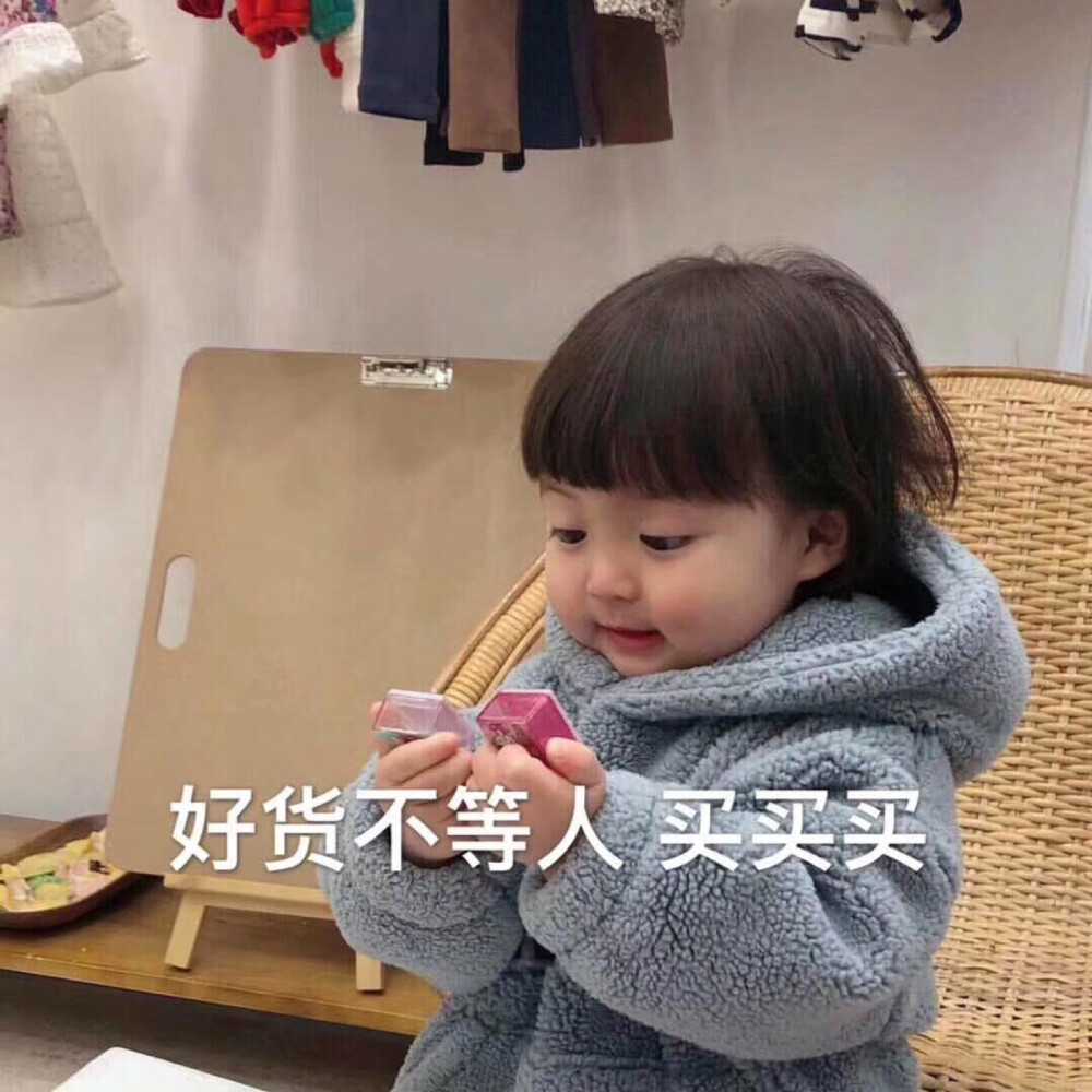 值得购买清单_年货节比双十一便宜吗_双十一最强攻略