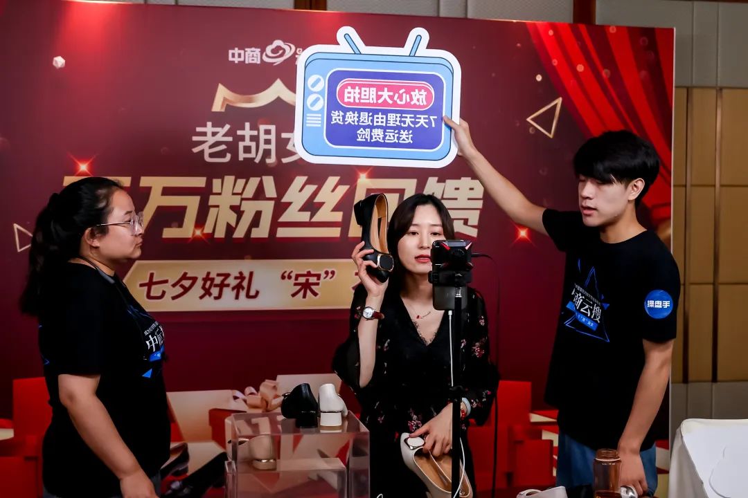 快手操盘手服务_快手电商_快手电商服务商