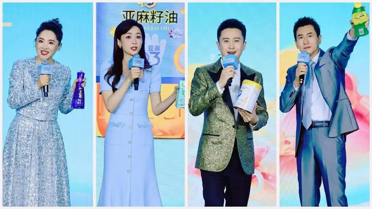 京东年货节_京东年货节_京东品质好物推荐