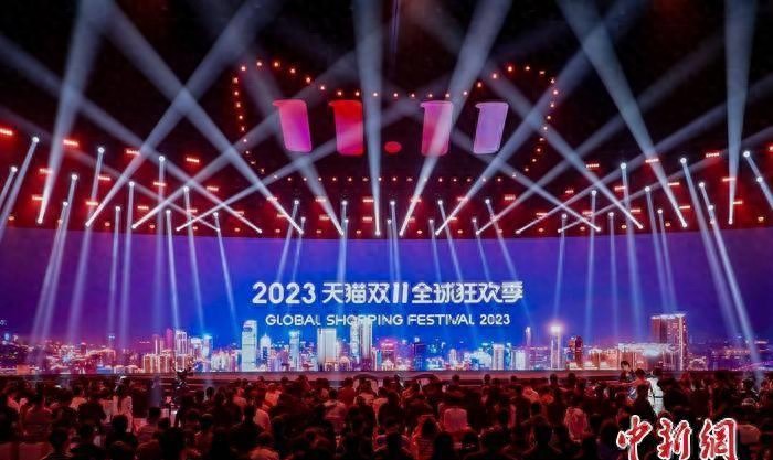 今年双11电商购物节规则_双11商品价格真实情况分析_年货节比双十一便宜吗