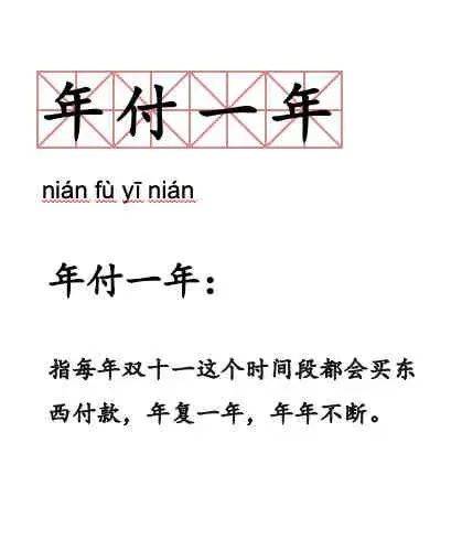 淘宝双十一预售什么时候开始的_淘宝崩了服务器故障_天猫双11预售开启