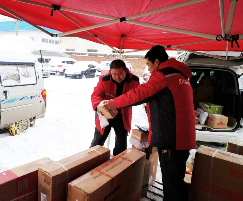 京东春节期间送货吗_京东物流全年无休配送_京东物流春节送货
