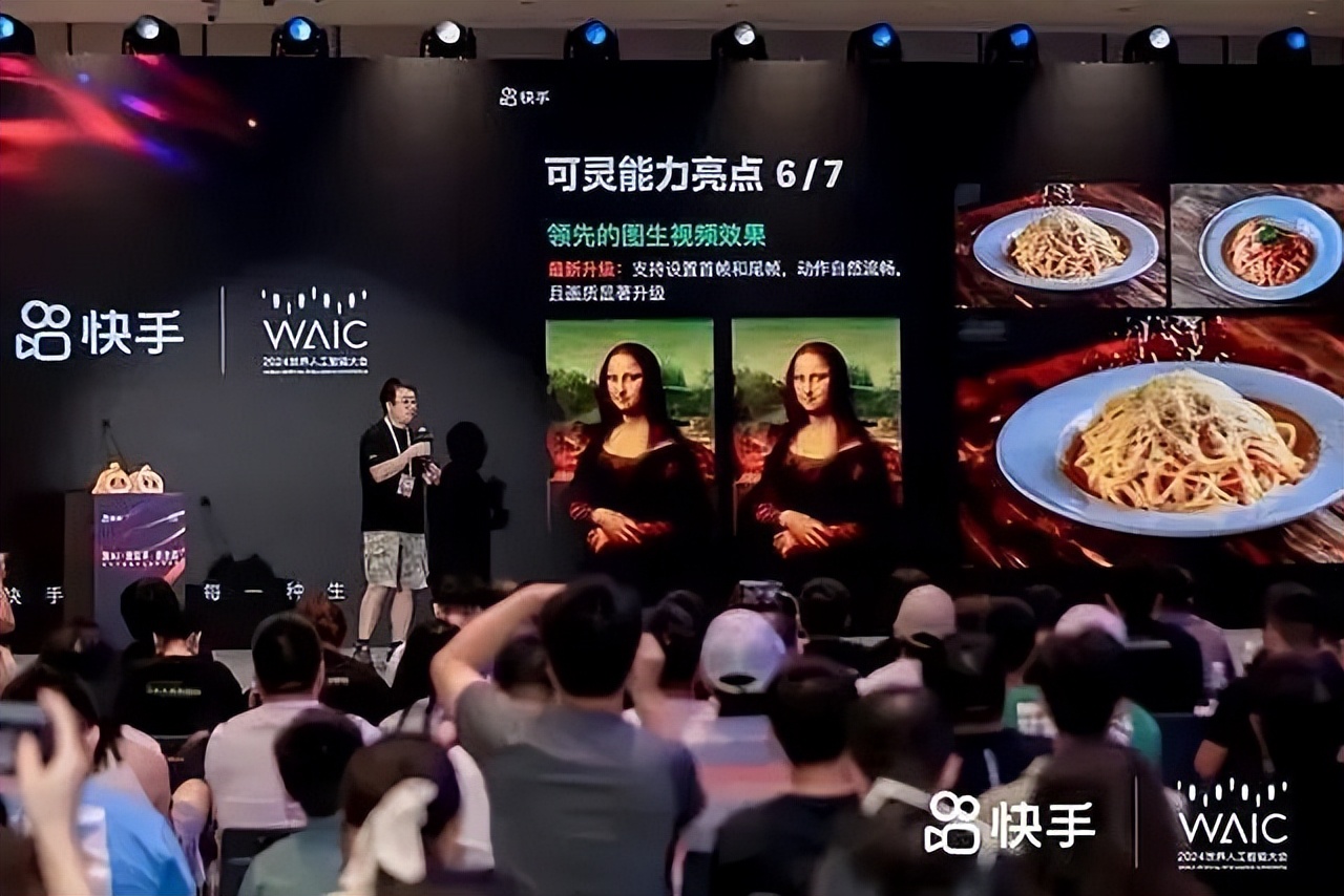 快手电商增速放缓_快手监管处罚_快手电商