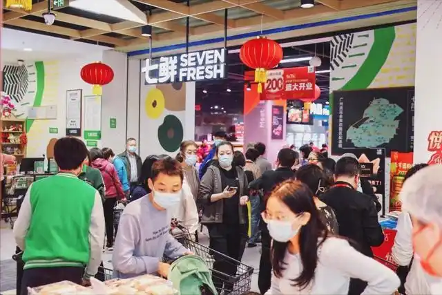 七鲜超市京造馆中店_京东七鲜超市_京东七鲜广州越秀店
