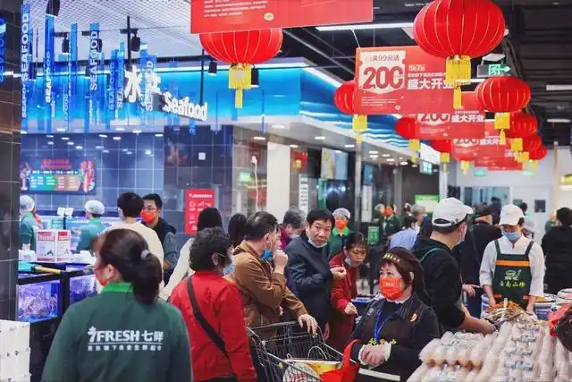 七鲜超市京造馆中店_京东七鲜超市_京东七鲜广州越秀店