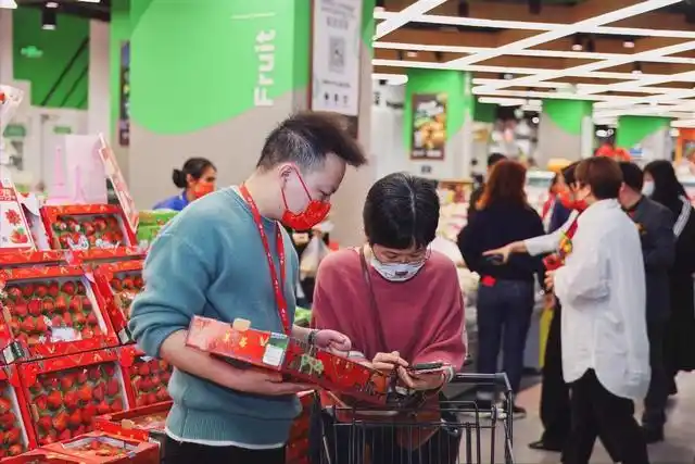 七鲜超市京造馆中店_京东七鲜广州越秀店_京东七鲜超市