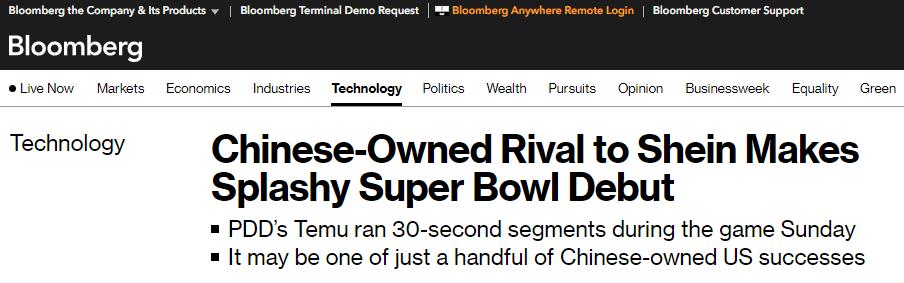 Temu跨境电商平台 美国市场 超级碗广告_TEMU
