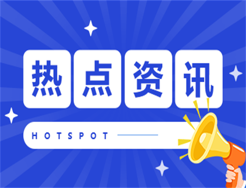 双十一淘宝满减活动几号开始