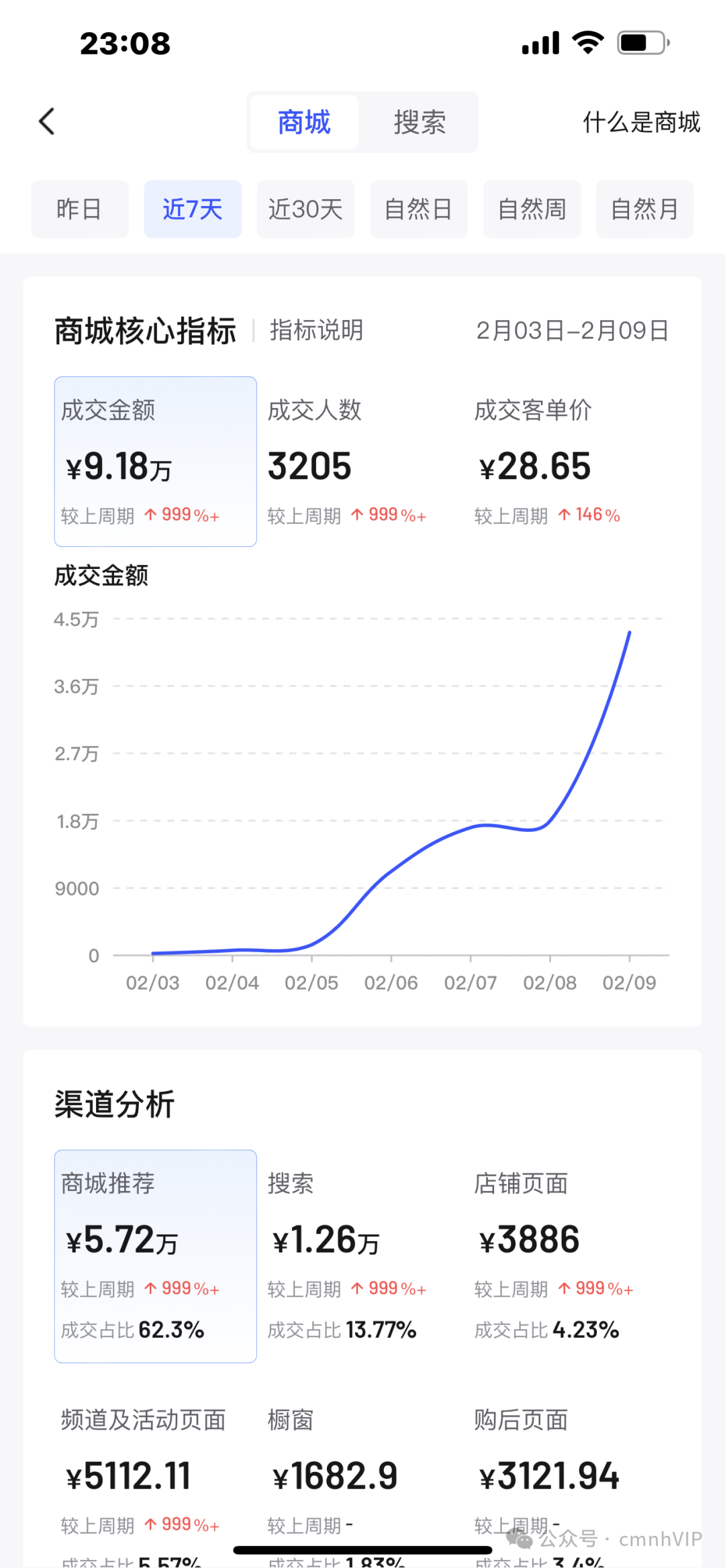 帮我输入邀请码_任推邦邀请码_帮填邀请码的软件