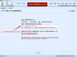 2025淘宝活动日期是什么时候