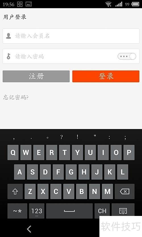 手机淘宝双十一活动_手机淘宝领红包攻略_淘宝双十一