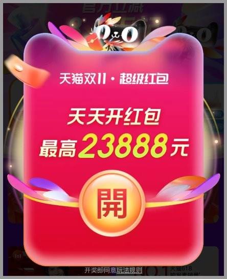 [MD:Title]