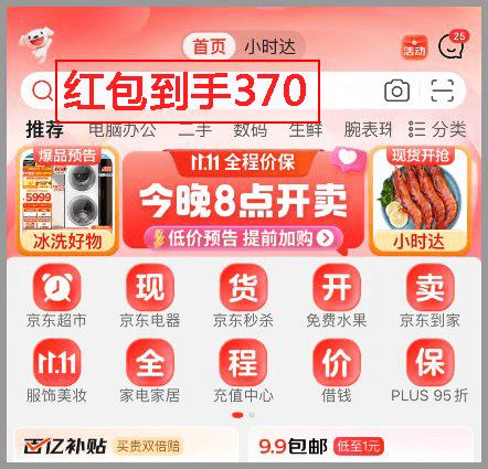 [MD:Title]