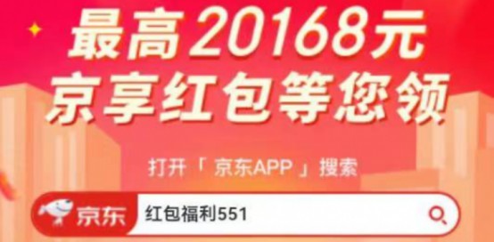 京东618活动攻略_淘宝618活动攻略_618淘宝天猫活动攻略
